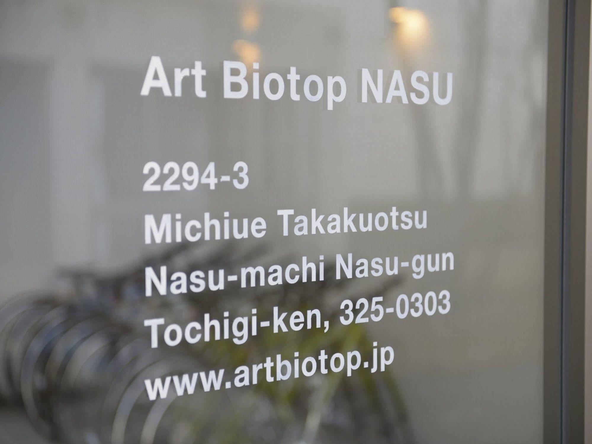 Art Biotop Nasu Buitenkant foto